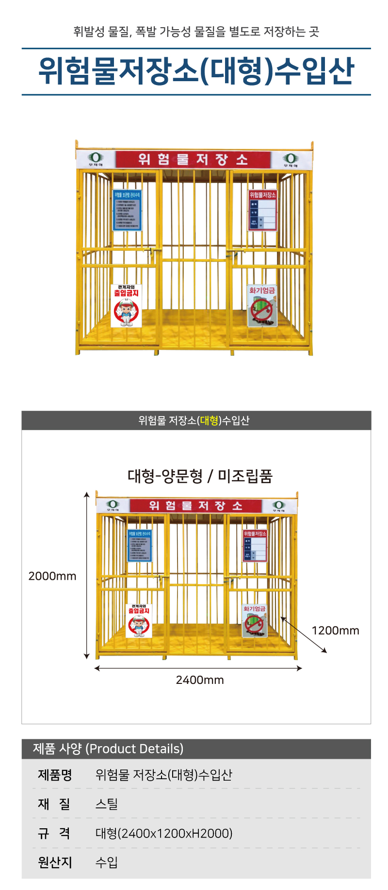 메인이미지